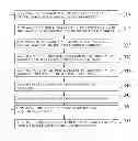 Fig. 01 - System and method for identifying a region of interest in a digital image
