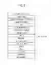 Fig. 07 - Information processor, information processing method, and program