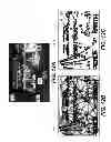 Fig. 13 - EVENT CLASSIFICATION METHOD FOR RELATED DIGITAL IMAGES