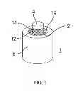 Fig. 02 - Method of manufacturing bearing device component coated with photoluminescence material, bearing device component and processing device with an indicator displaying information for a signal including information in accordance with light emission of a photoluminescence material applied on bearing device