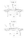 Fig. 04 - CUP-SHAPED MEMBER INCLUDING INNER PERIPHERAL CORRUGATED PORTION AND MANUFACTURING METHOD AND MANUFACTURING APPARATUS FOR THE SAME