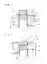 Fig. 06 - CUP-SHAPED MEMBER INCLUDING INNER PERIPHERAL CORRUGATED PORTION AND MANUFACTURING METHOD AND MANUFACTURING APPARATUS FOR THE SAME