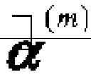 Fig. 06 - Resource distribution method for throughput maximization in cooperative cognitive SIMO network