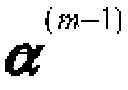 Fig. 07 - Resource distribution method for throughput maximization in cooperative cognitive SIMO network