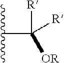 Fig. 167 - Compounds useful for treating neurodegenerative disorders