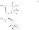 Fig. 07 - Synthesis of substituted pyrazoline carboxamidine derivatives