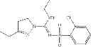 Fig. 74 - Synthesis of substituted pyrazoline carboxamidine derivatives