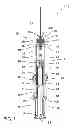 Fig. 02 - Vaccination syringe