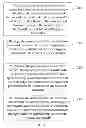 Fig. 02 - Method for Establishing Gas Molecule Database