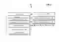 Fig. 02 - ESTIMATING AND OPTIMIZING COST SAVINGS FOR LARGE SCALE DEPLOYMENTS USING LOAD PROFILE OPTIMIZATION