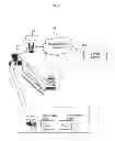 Fig. 02 - REAL TIME EVENT REVIEWING SYSTEM AND METHOD