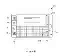 Fig. 07 - System and method for access control in a portable electronic device
