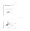Fig. 07 - SYSTEM AND METHOD FOR PROTECTING AGAINST MALWARE UTILIZING KEY LOGGERS