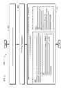 Fig. 33 - Computational systems and methods for verifying personal information during transactions