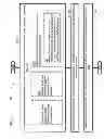 Fig. 08 - Computational systems and methods for verifying personal information during transactions