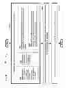 Fig. 20 - Computational systems and methods for verifying personal information during transactions