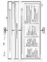 Fig. 25 - Computational systems and methods for verifying personal information during transactions