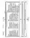 Fig. 55 - Computational systems and methods for verifying personal information during transactions