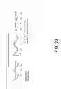 Fig. 19 - Surface gravity wave generator and wave pool