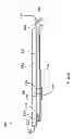 Fig. 06 - SHOWER BASE FOR A SPACE-LIMITED ROOM