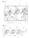 Fig. 07 - Platform of electric-movable bed for bedsore prevention capable of adjusting shaft according to user body type and method for controlling position change period thereof