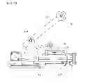 Fig. 12 - Platform of electric-movable bed for bedsore prevention capable of adjusting shaft according to user body type and method for controlling position change period thereof