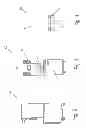 Fig. 03 - Method and system for controlling drippings from a beverage dispenser via an expansion valve