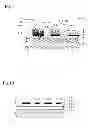 Fig. 06 - Shaping sheet, resin decorative plate and method for manufacturing the same