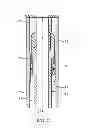 Fig. 02 - Pressure lock for jars