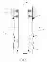 Fig. 02 - System and method for a slotted liner shoe extension