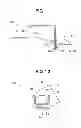 Fig. 11 - Suspension arm attachment structure