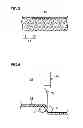 Fig. 03 - Fender liner for vehicle and method for fabricating the same