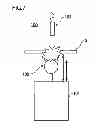 Fig. 06 - Fender liner for vehicle and method for fabricating the same