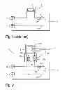 Fig. 02 - Arrangement and method for measurements on HV battery