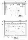 Fig. 02 - DISTURB-FREE STATIC RANDOM ACCESS MEMORY CELL