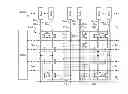 Fig. 01 - EEPROM memory protected against breakdown of control gate transistors