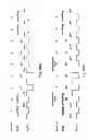 Fig. 11 - Information recording medium, and recording method and reproducing method thereof