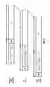 Fig. 04 - Efficient modification of packet filters in a wireless communication network