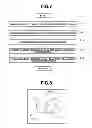 Fig. 06 - MEDICAL IMAGE PROCESSING APPARATUS AND METHOD OF OPERATING MEDICAL IMAGE PROCESSING APPARATUS