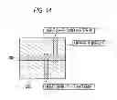 Fig. 15 - OPTICAL COMMUNICATION MODULE AND OPTICAL COMMUNICATION APPARATUS