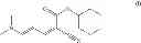 Fig. 45 - Composition comprising a dibenzoylmethane screening agent and a merocyanine dicyano or cyanoacetate derivative; method for the photostabilization of the dibenzoylmethane screening agent