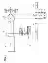 Fig. 02 - Fuel cell vehicle