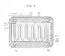 Fig. 07 - CHANNEL PLATE ASSEMBLY OF STACK FOR FUEL CELL AND METHOD OF MANUFACTURING CHANNEL PLATE ASSEMBLY
