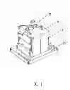 Fig. 02 - CHARGER
