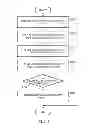 Fig. 04 - METHOD AND SYSTEM FOR WIRELESS COMMUNICATION AMONG DISPARATE DEVICES