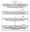 Fig. 01 - Repeater with mobile communication device feedback