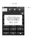 Fig. 13 - NEAR FIELD COMMUNICATION (NFC) TERMINAL AND METHOD FOR DATA SYNCHRONIZATION