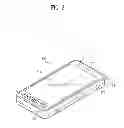 Fig. 03 - Mobile terminal and method of transmitting information using the same