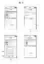 Fig. 08 - Mobile terminal and method of transmitting information using the same