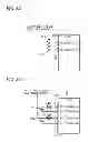 Fig. 06 - Communication device and method for controlling communication device